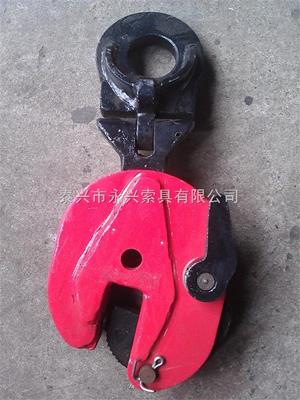 合金鋼豎吊起重鉗-一永騰牌CD型垂直吊鉤